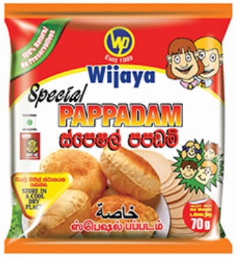 WIJAYA PAPDAM 50X70G