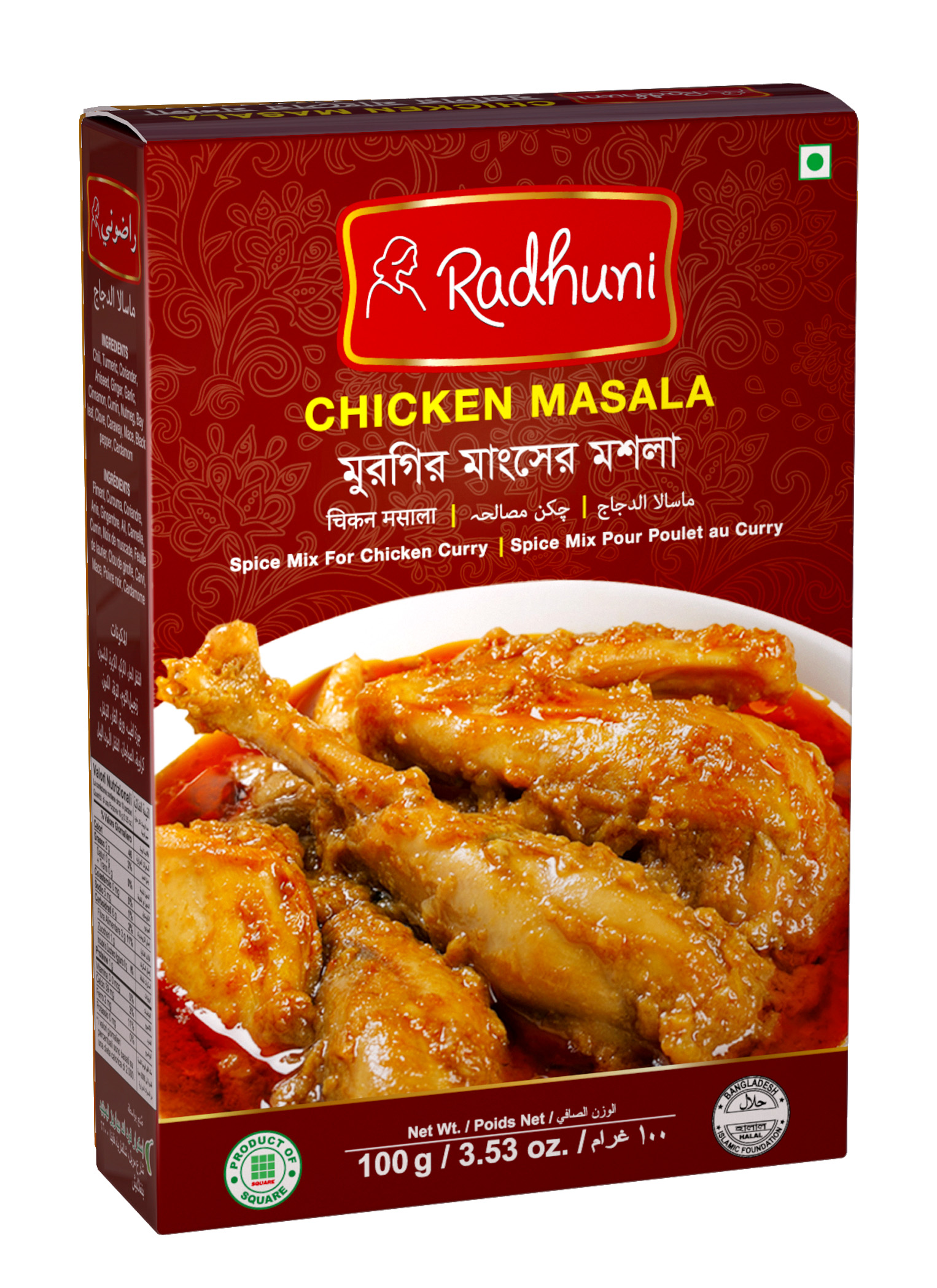 RADHUNI CHICKEN MASALA 6X40G