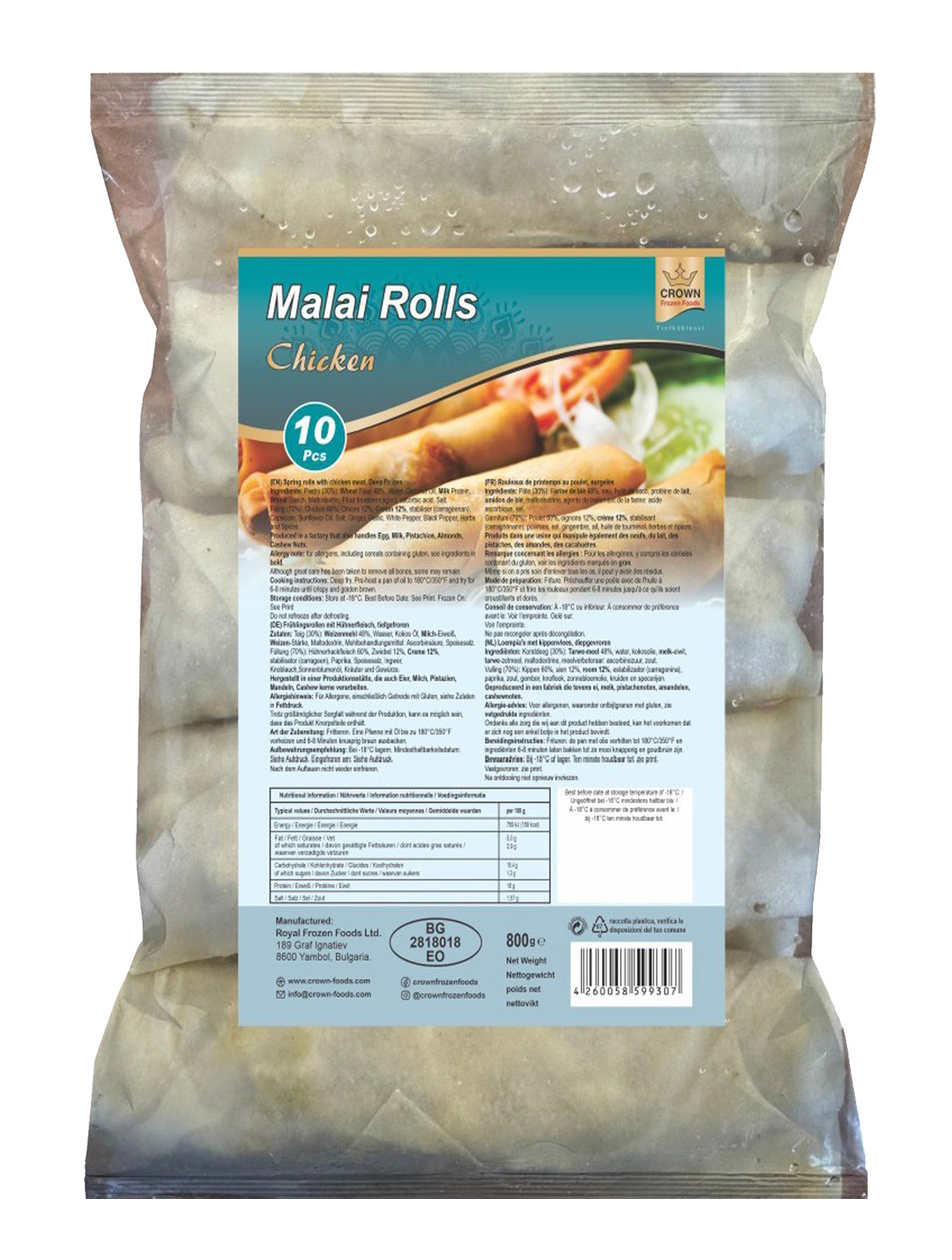 CROWN CHICKEN MALAI  ROLL 12X12 - 750G