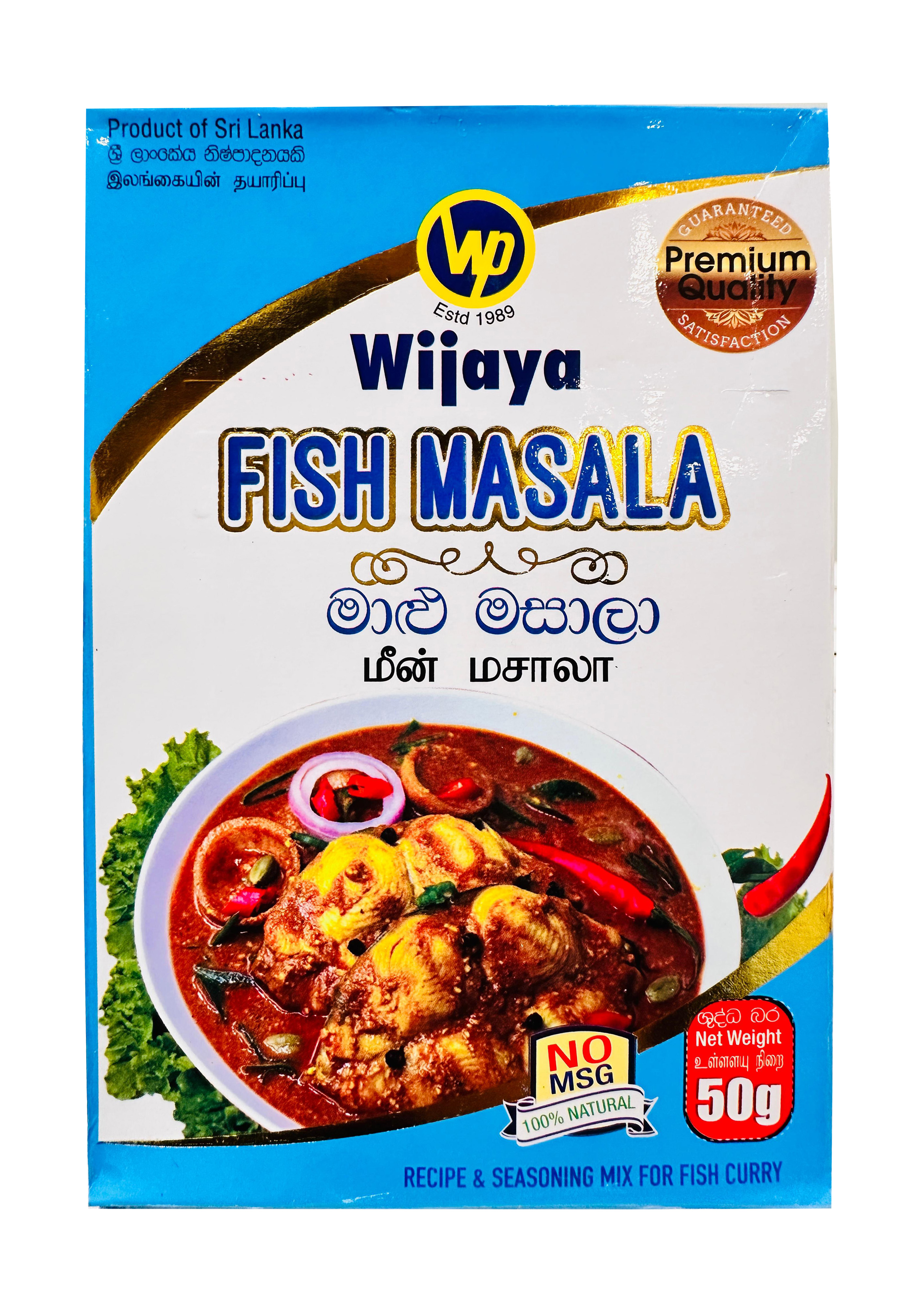 WIJAYA FISH MASALA CURRY PWD 12X50G
