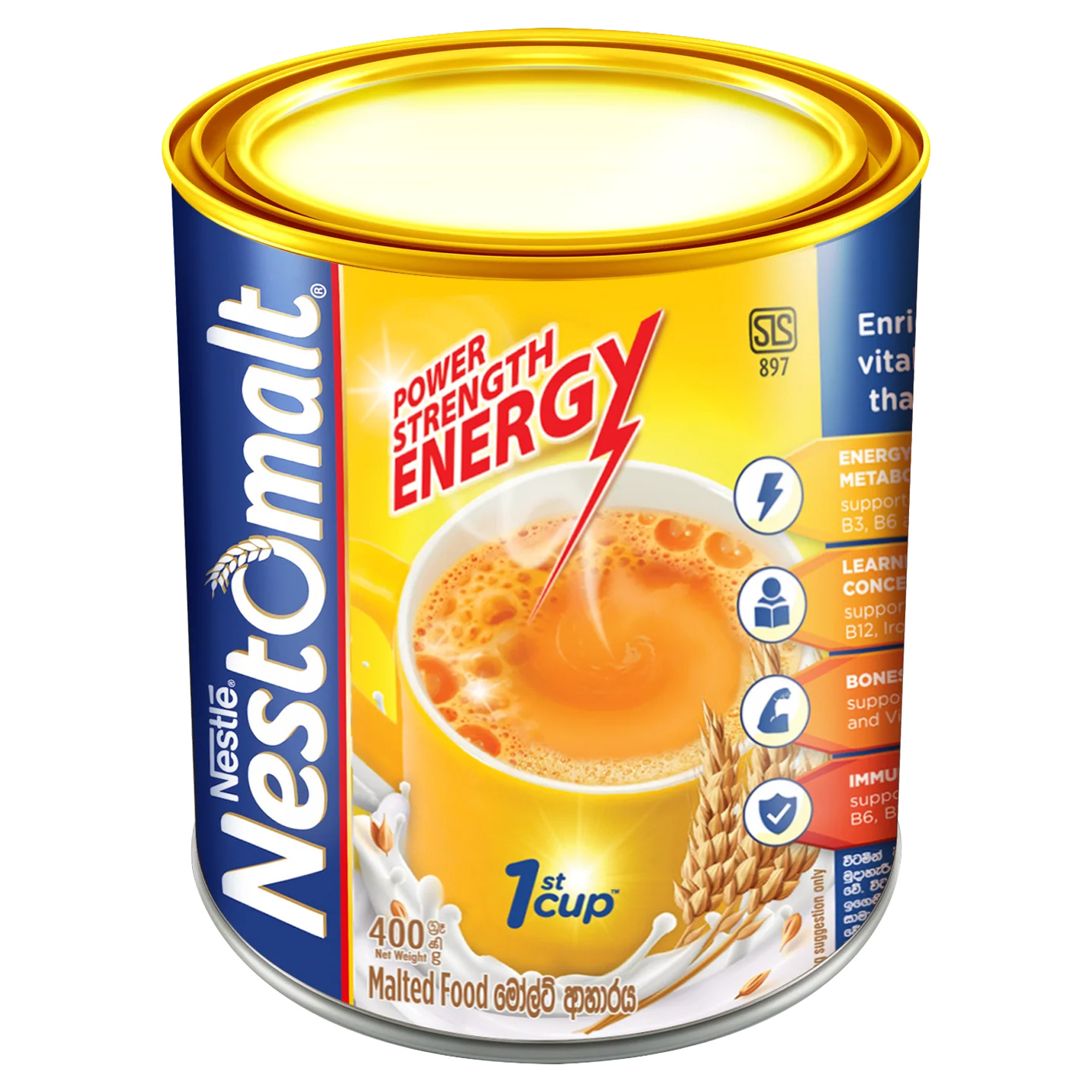 NESTOMALT SRILANKA TIN 24x400g