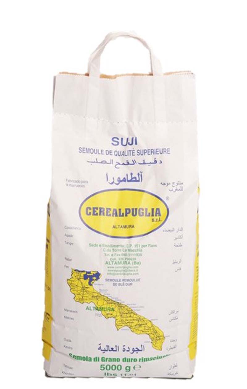CP BROWN SEMOLINA 5KG - FreshTropical