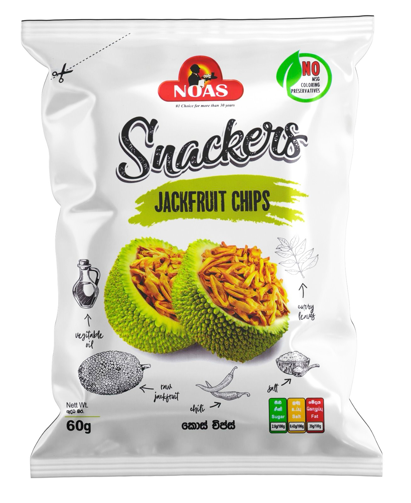 CHIPS NOAS JACKFRUIT 18X60G