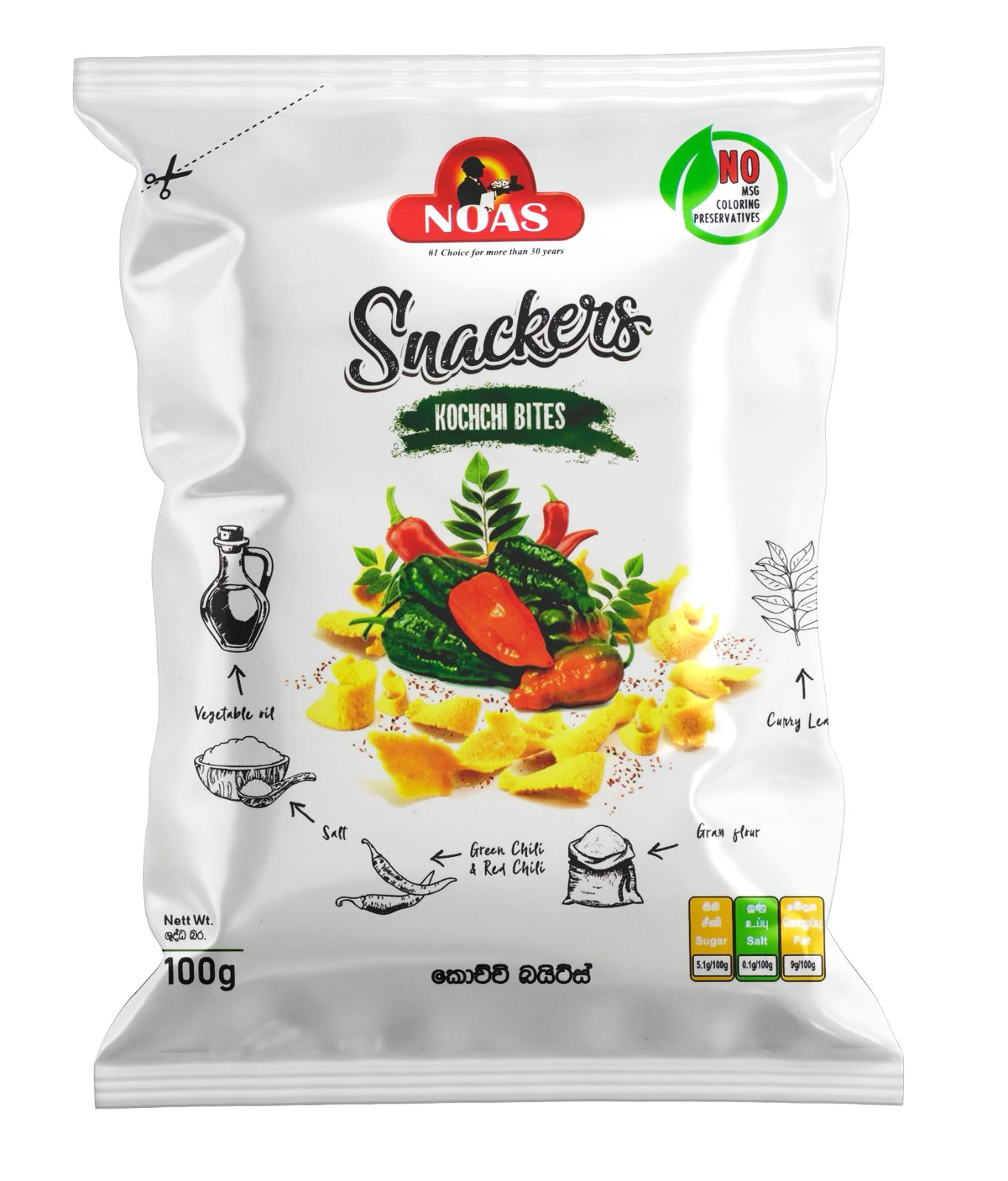 CHIPS NOAS KOCHCHI BITE 18X100G