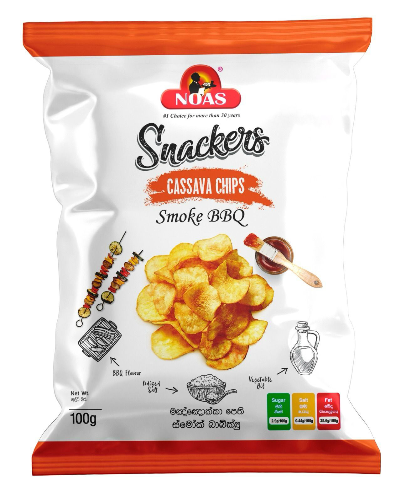 CHIPS NOAS CASSAVA SMOKE BBQ 18X100G