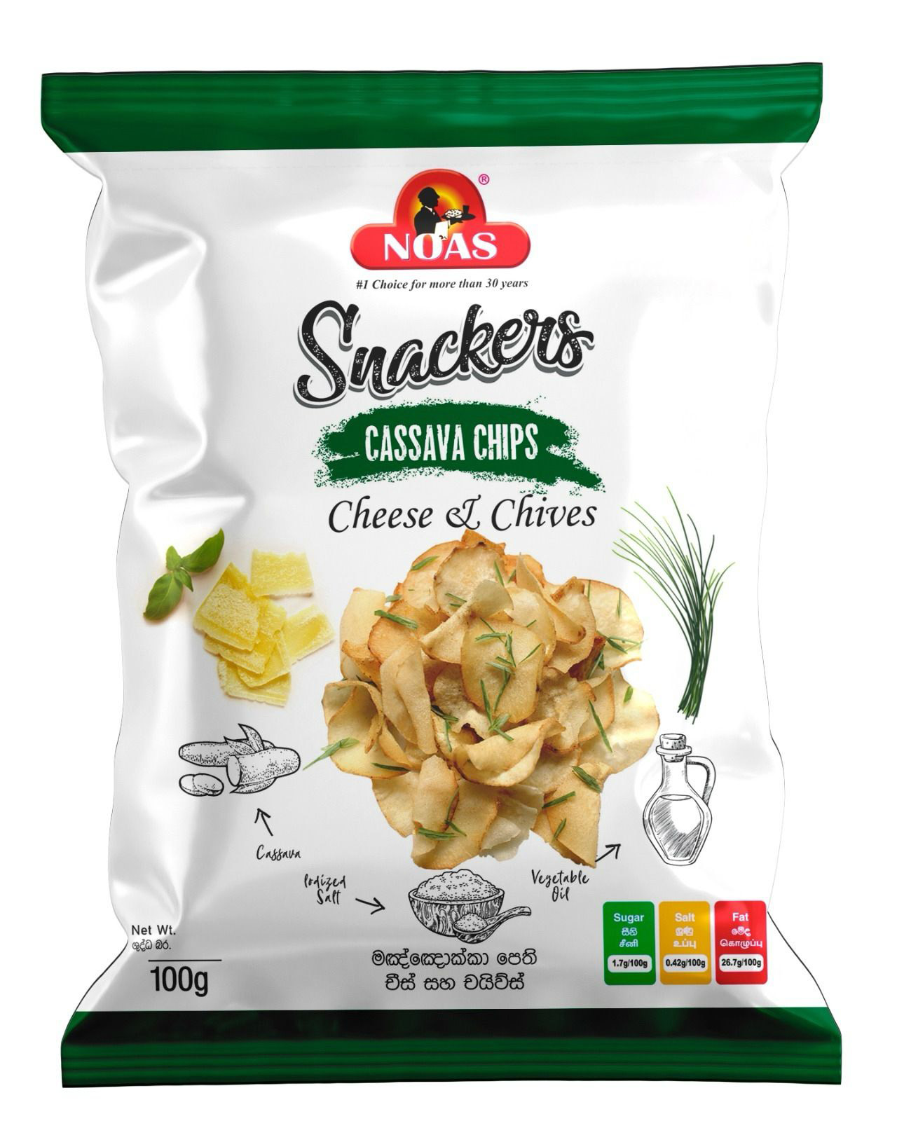 CHIPS NOAS CASSAVA CHEESE & CHIV 18X100G