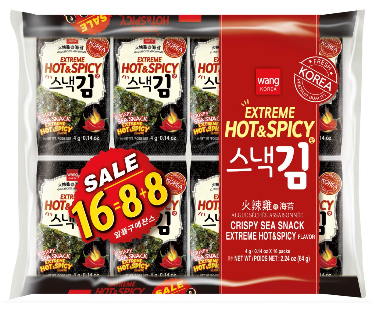 KR WANG  SEAWEED SNACK HOT&SP.6X(16X4G)