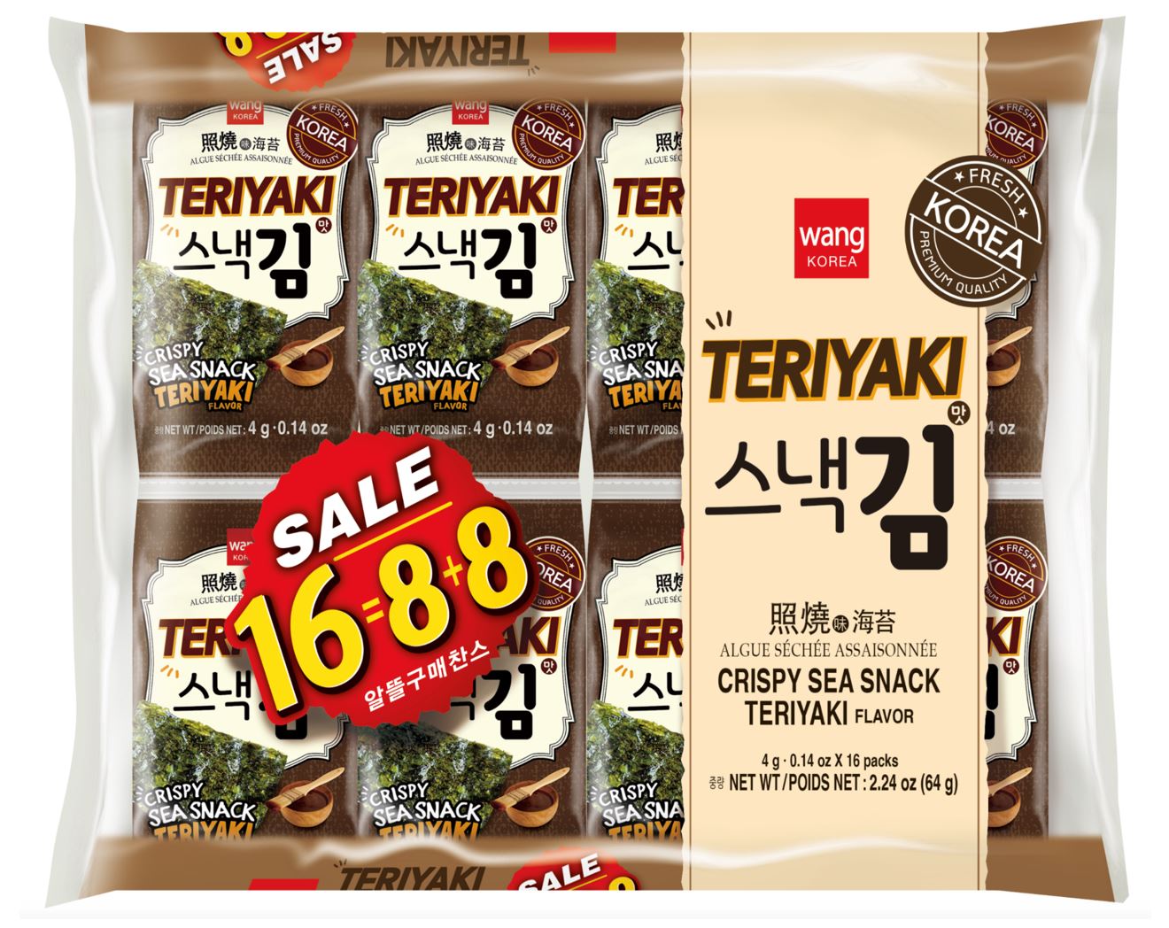KR WANG SEAWEED SNACK TERIYAKI 6X(16X4G)