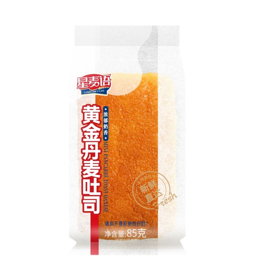 CN PANE TOAST DANESE/DANISH TOAST 24X85G