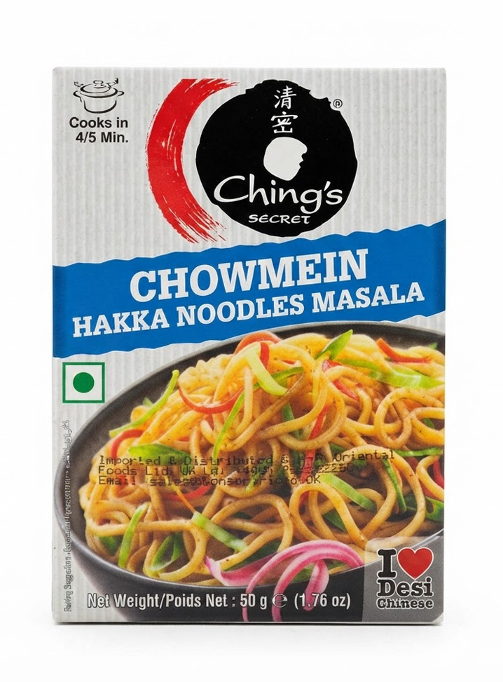 MDH HAKKA NOODLES CHOWMEIN MASALA 10X45G
