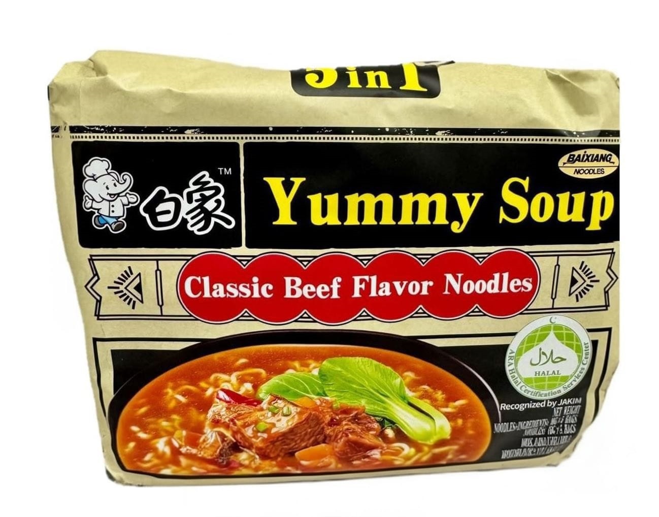 NOODLES BEEF 30X96G YUMMISOUP