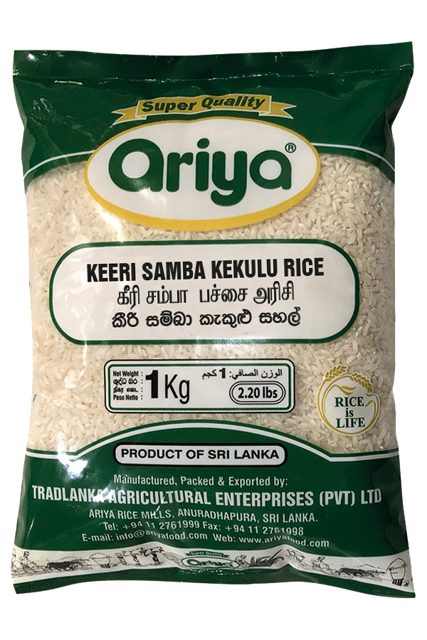 RAW KEERI SAMBA RISO ARIYA 20X1KG