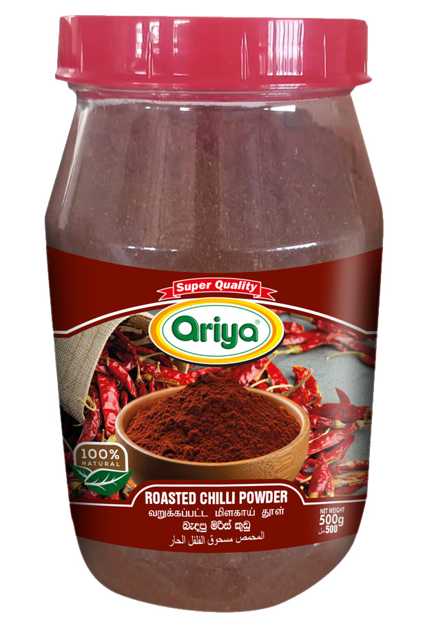 ARIYA ROASTED CHILLI PWD 12X500G