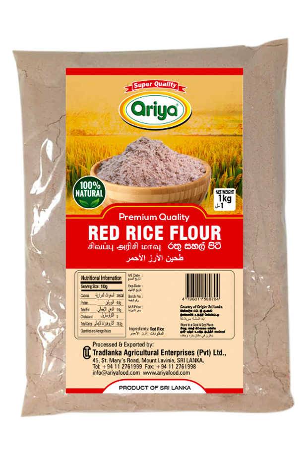 Ariya Red Rice ARIYA RED RICE FLOUR 20X1KG - FreshTropical