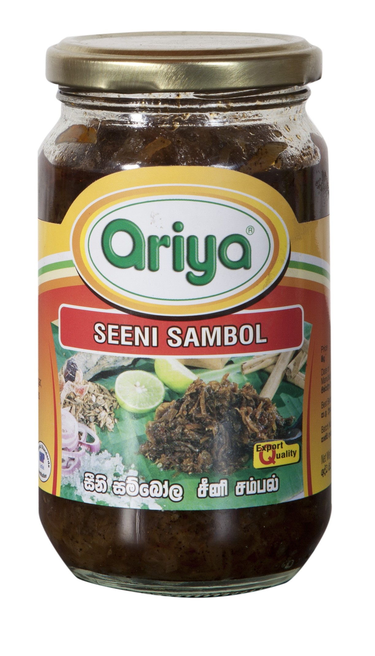 ARIYA SEENI SAMBAL 12X350G