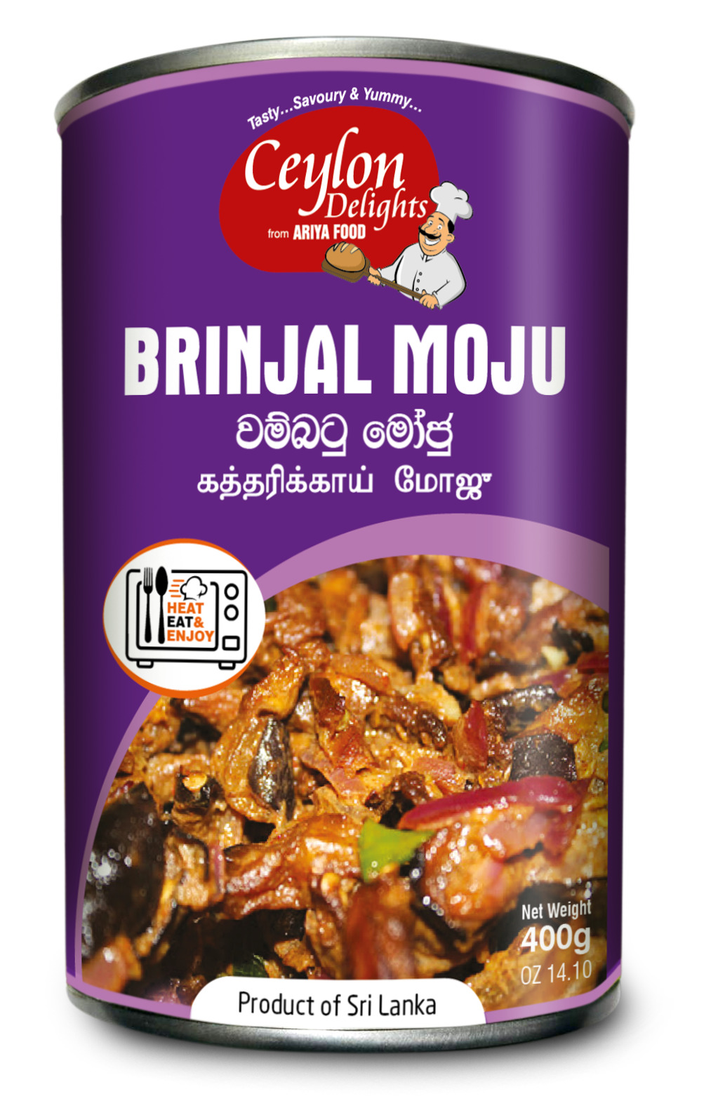 ARIYA BRINJAL MOJU 12X300G