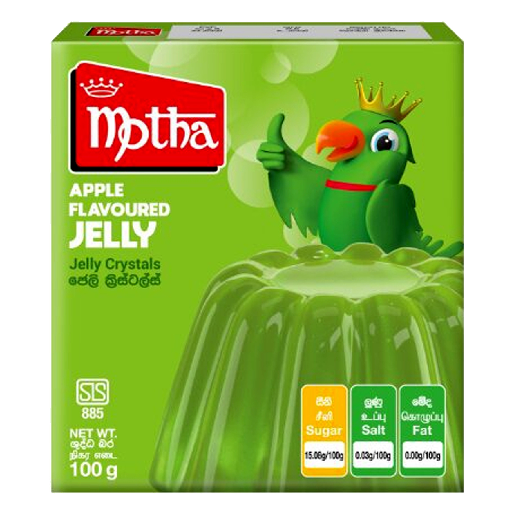 MOTHA JELLY APPLE FLAVOURED 12X100G