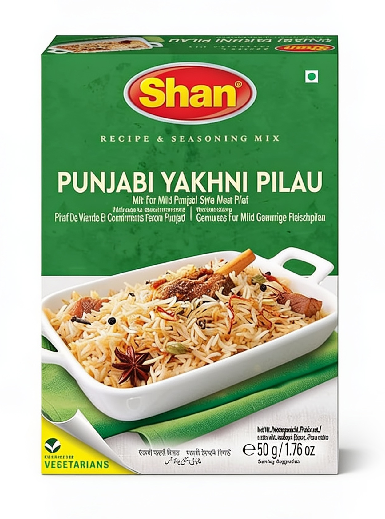 SHAN PUNJABI YAKHNI PILAU 6X100G