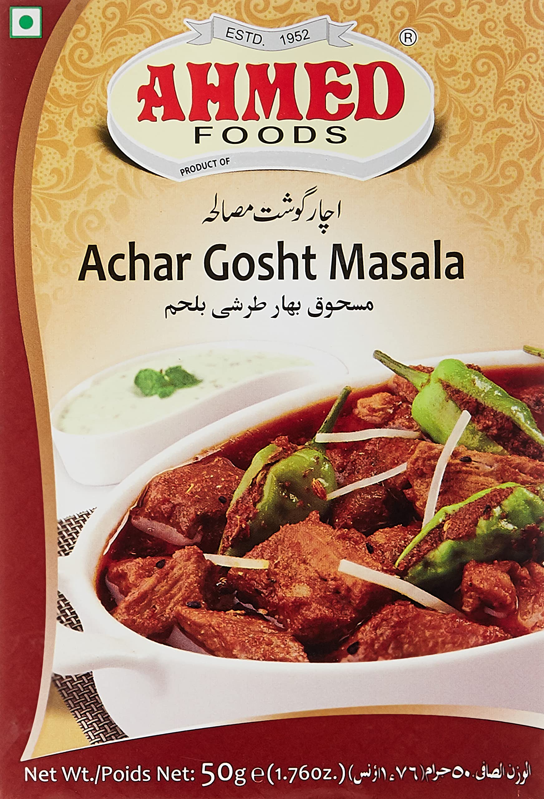 AHMED ACHAR GHOST MASALA 6X90G