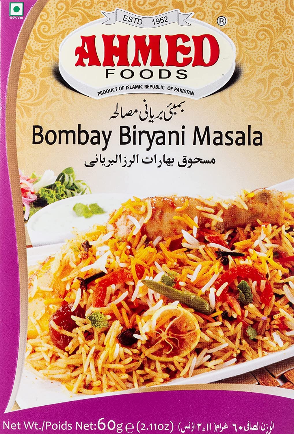 AHMED BOMBAY BIRYANI MASALA 6X110G