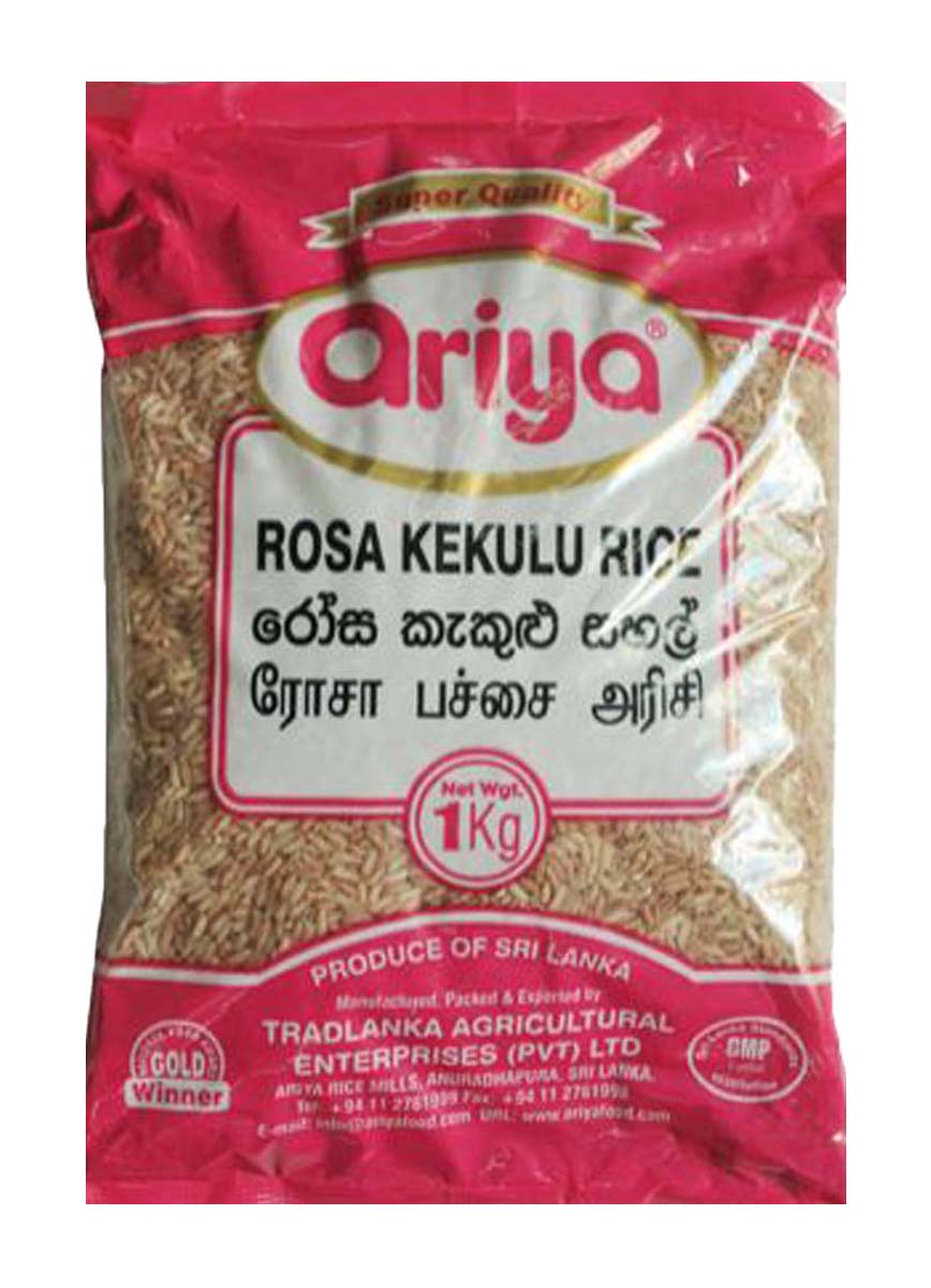 Ariya Red Rice KEKULU RED RICE ARIYA 20X1KG - FreshTropical