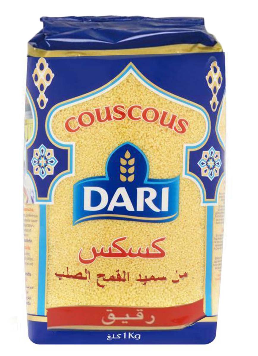 COUSCOUS DARI 12x1KG(FINE)
