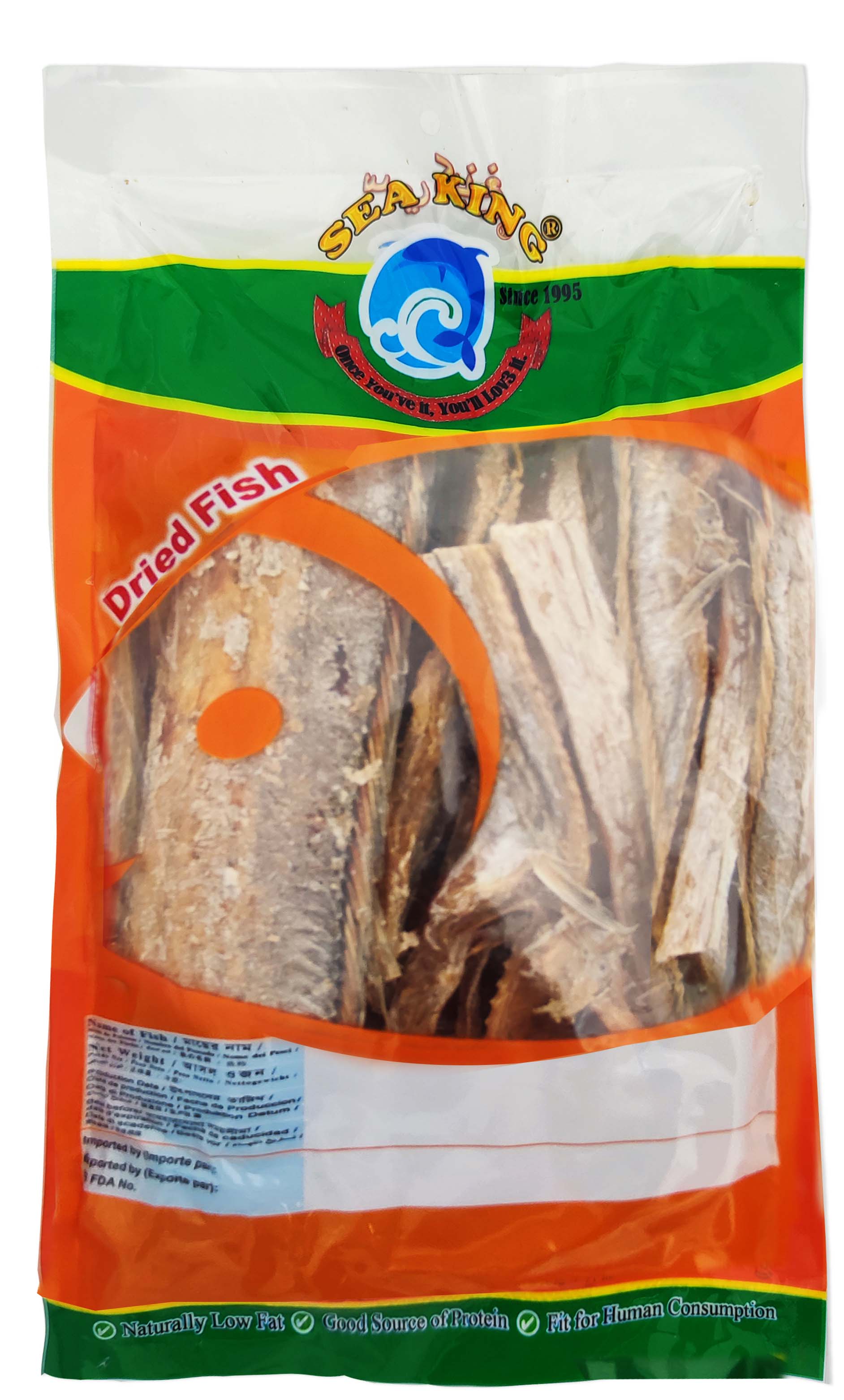 DRY FISH SURI CUT LARGE ALI BABA 25X200G