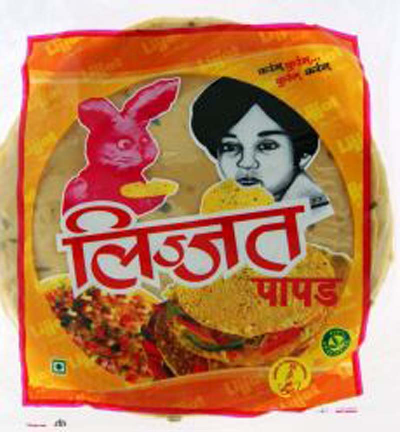 PAPADS LIJJAT URID BLACK PEPPER 20X200G